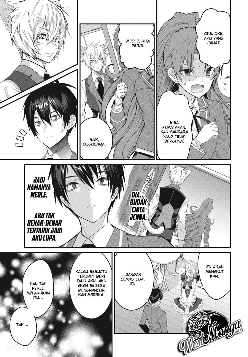 Otome Game Sekai wa Mob ni Kibishii Sekai Desu Chap 15 - Next Chap 16