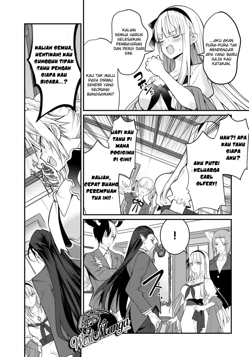 Otome Game Sekai wa Mob ni Kibishii Sekai Desu Chap 16 - Next Chap 17