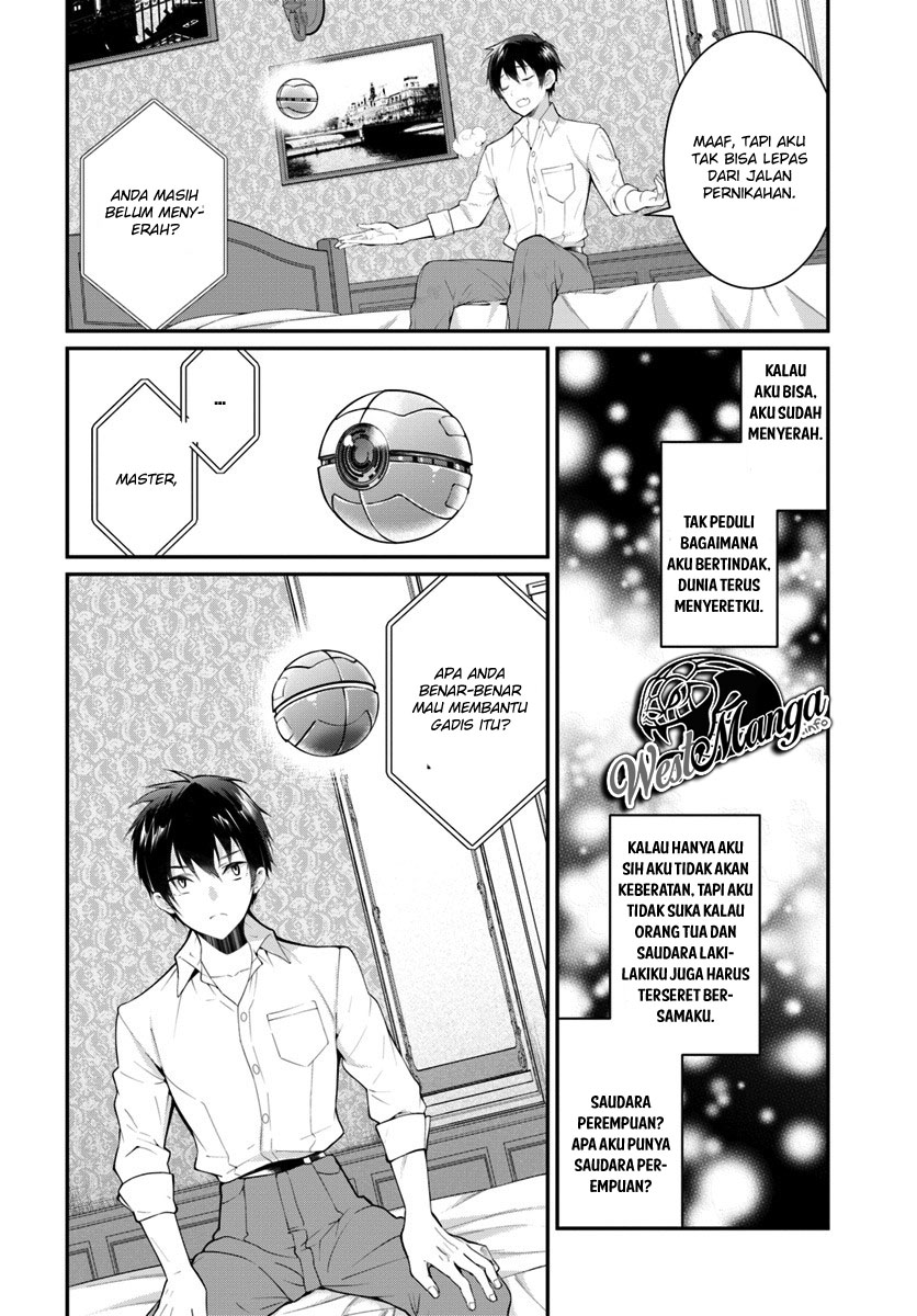 Otome Game Sekai wa Mob ni Kibishii Sekai Desu Chap 18 - Next Chap 19