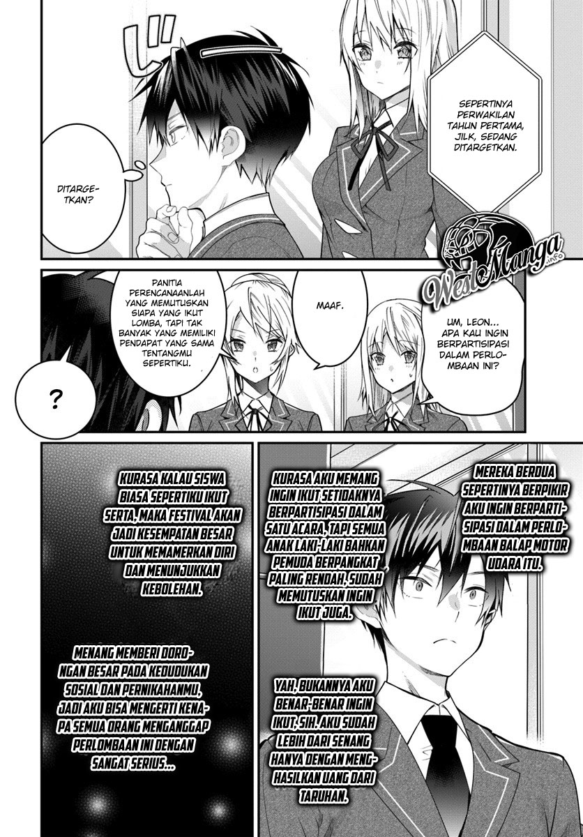 Otome Game Sekai wa Mob ni Kibishii Sekai Desu Chap 19 - Next Chap 20