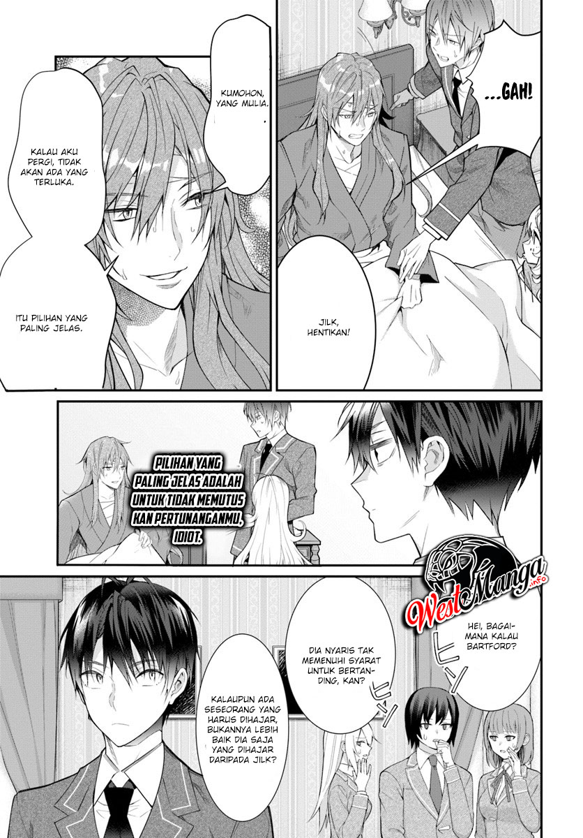 Otome Game Sekai wa Mob ni Kibishii Sekai Desu Chap 19 - Next Chap 20