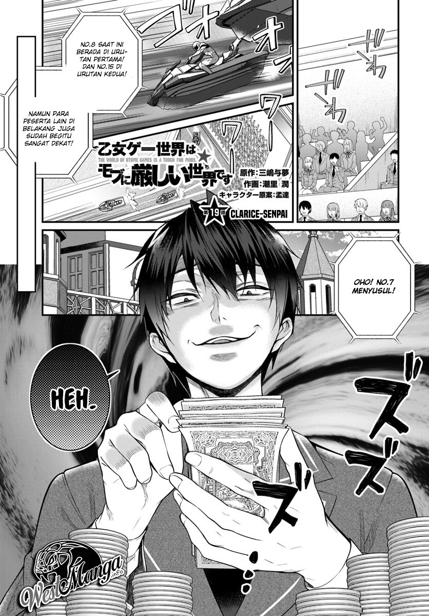 Otome Game Sekai wa Mob ni Kibishii Sekai Desu Chap 19 - Next Chap 20