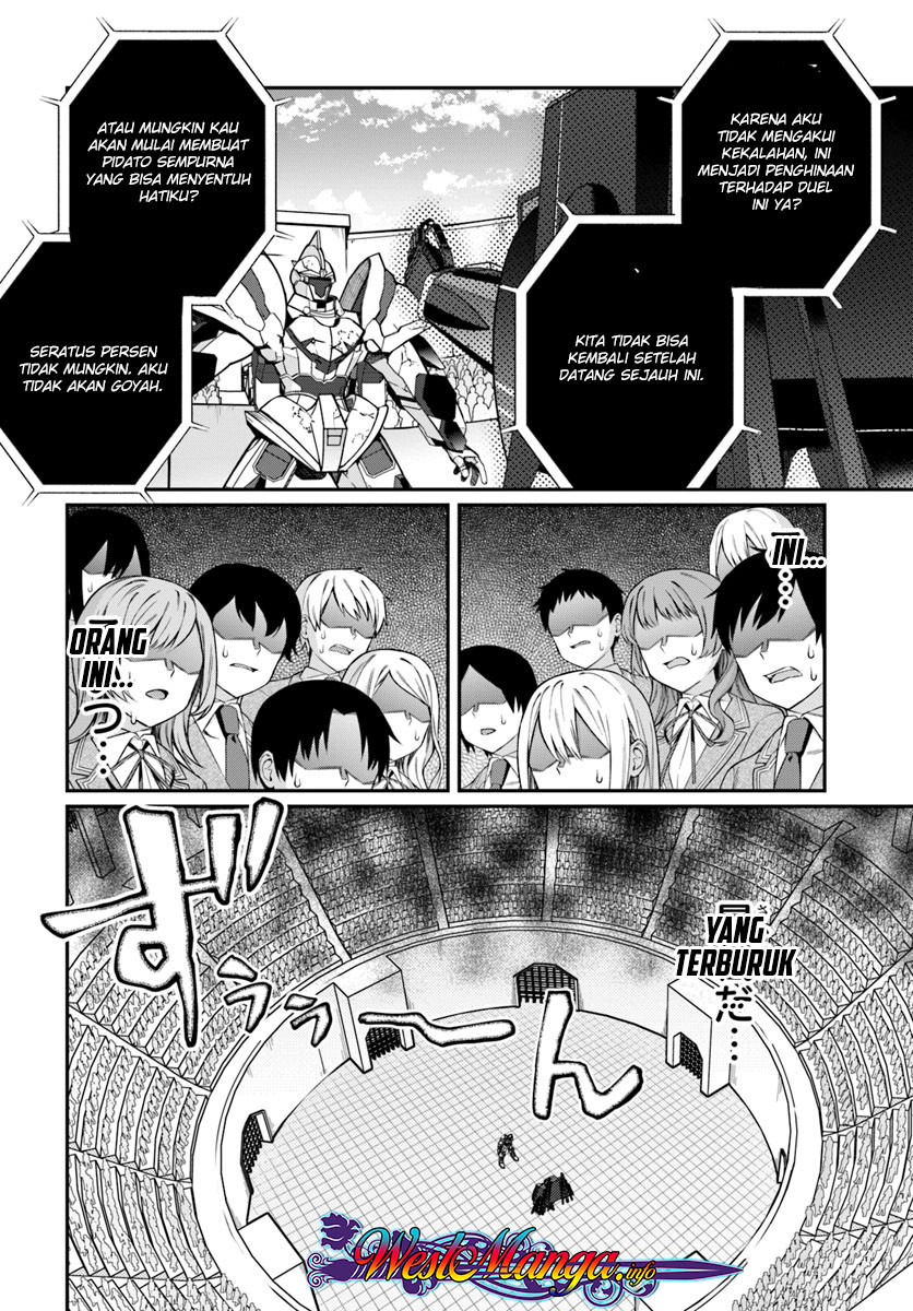 Otome Game Sekai wa Mob ni Kibishii Sekai Desu Chap 11 - Next Chap 12