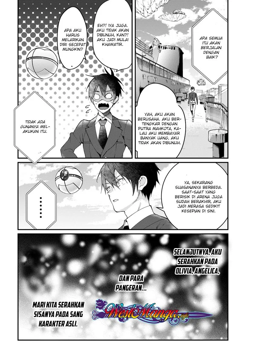 Otome Game Sekai wa Mob ni Kibishii Sekai Desu Chap 12.2 - Next Chap 13.2