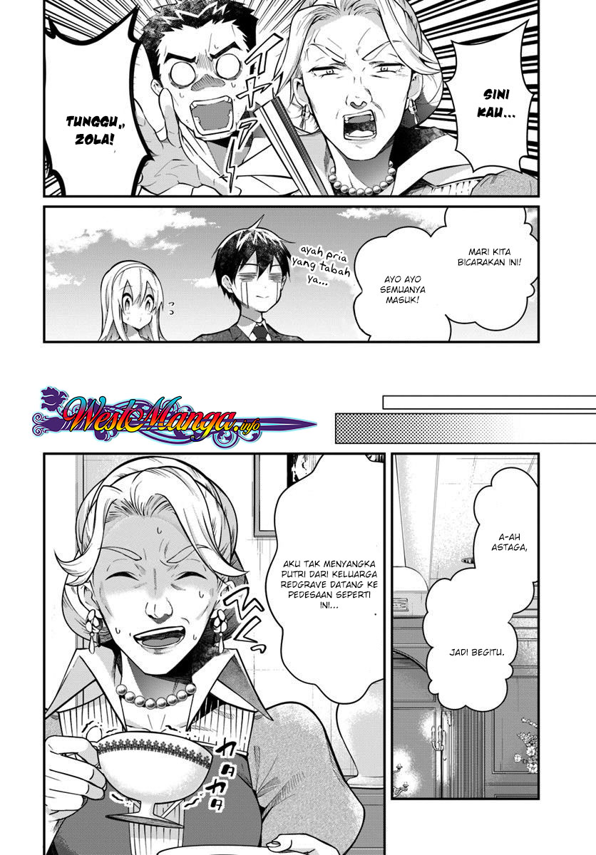 Otome Game Sekai wa Mob ni Kibishii Sekai Desu Chap 13 - Next Chap 14