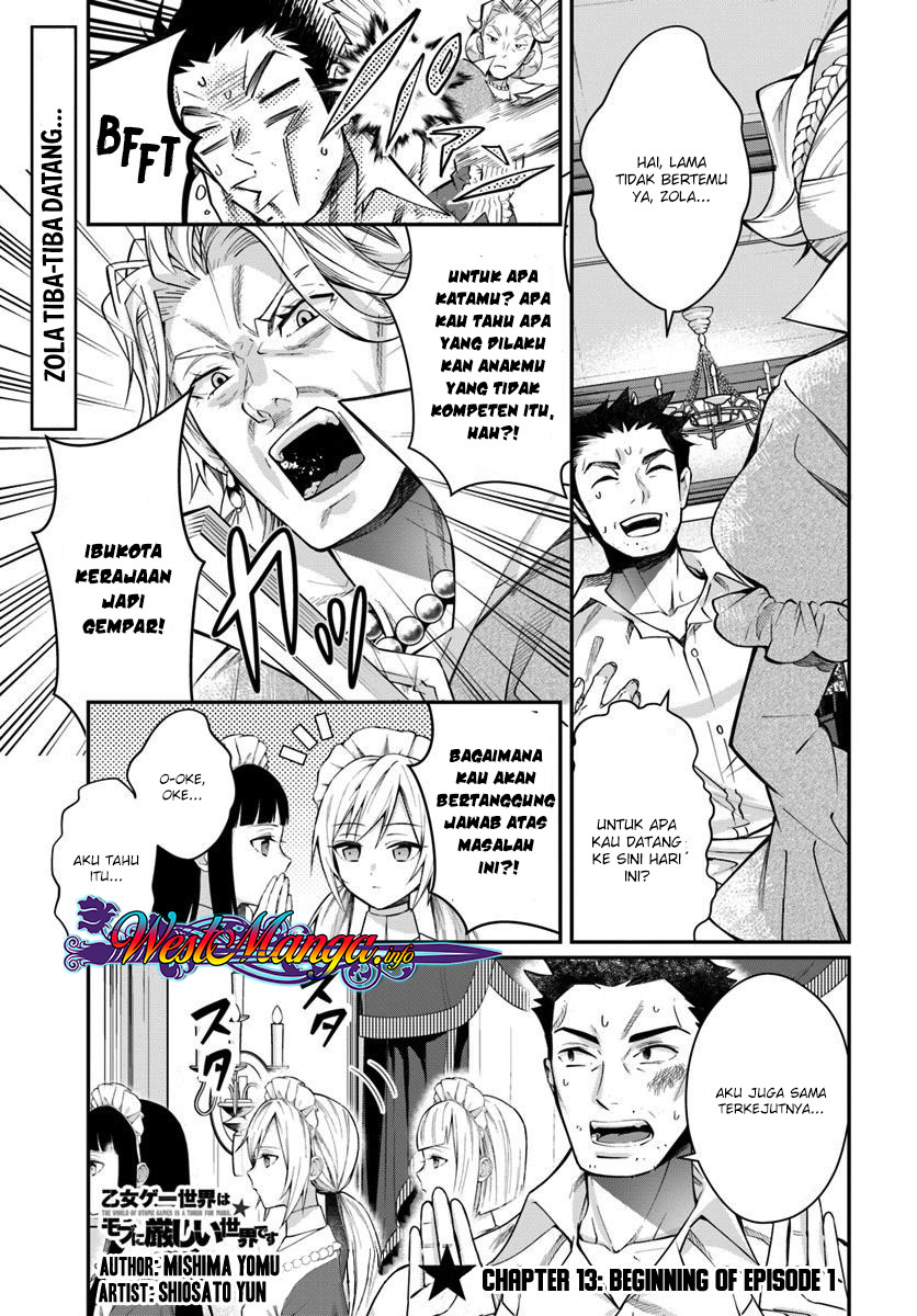 Otome Game Sekai wa Mob ni Kibishii Sekai Desu Chap 13 - Next Chap 14