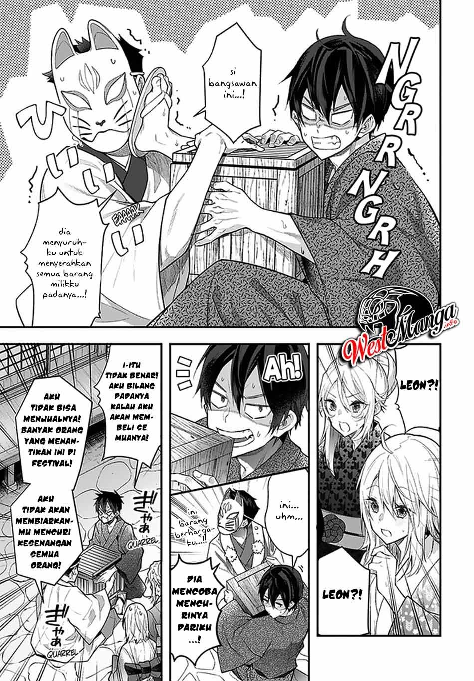 Otome Game Sekai wa Mob ni Kibishii Sekai Desu Chap 27 - Next Chap 28