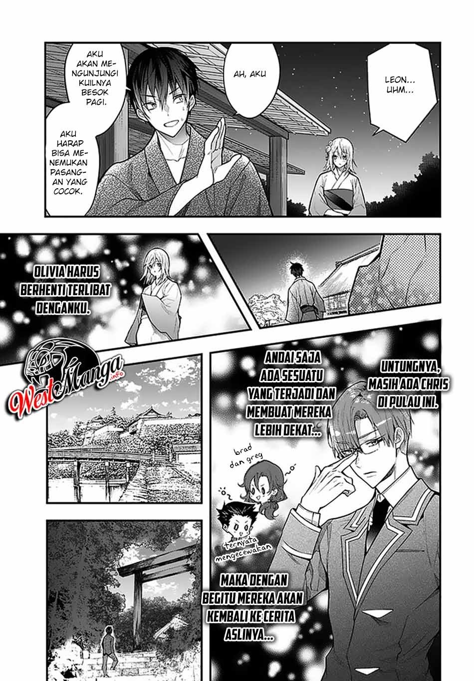 Otome Game Sekai wa Mob ni Kibishii Sekai Desu Chap 27 - Next Chap 28