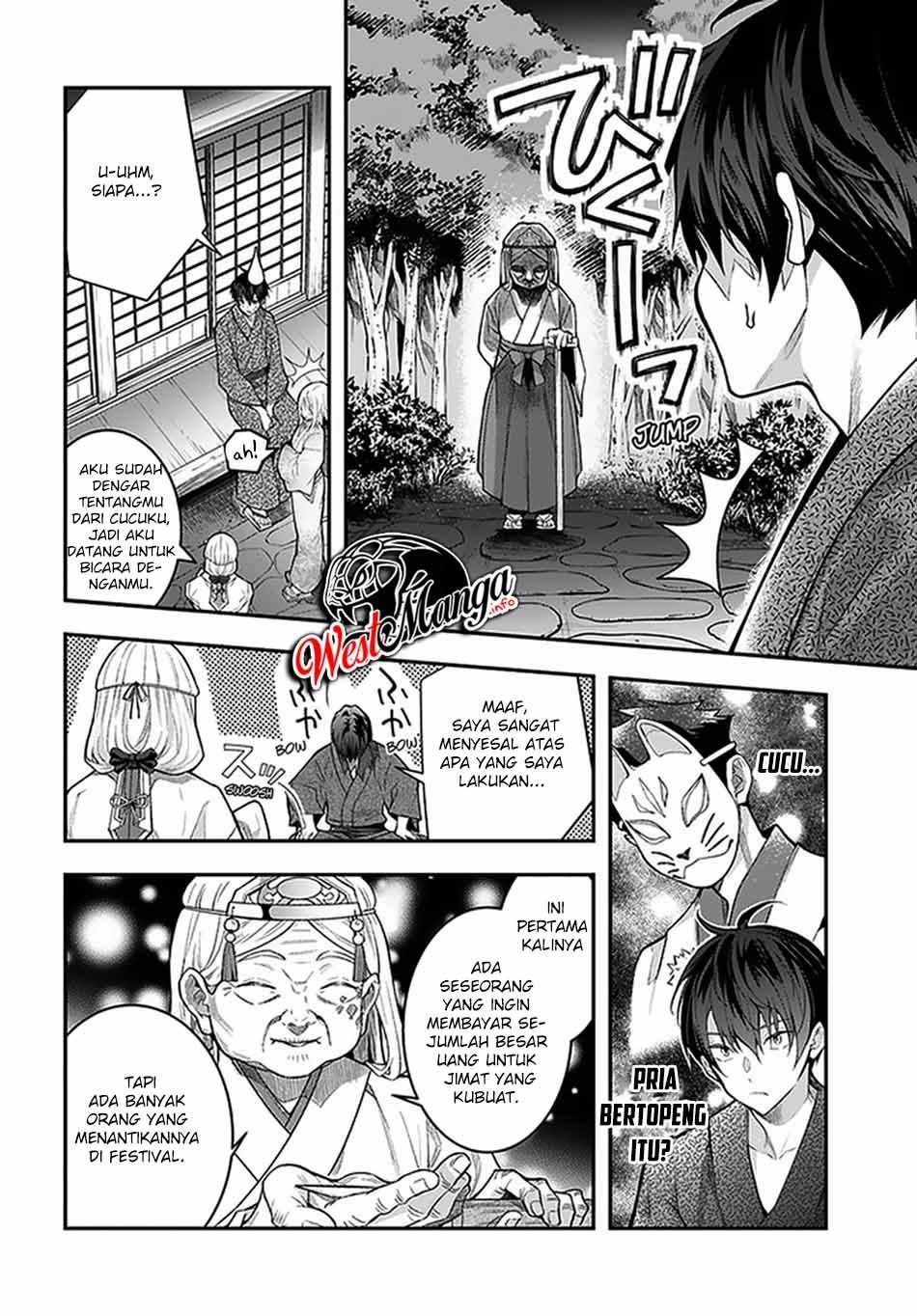Otome Game Sekai wa Mob ni Kibishii Sekai Desu Chap 27 - Next Chap 28