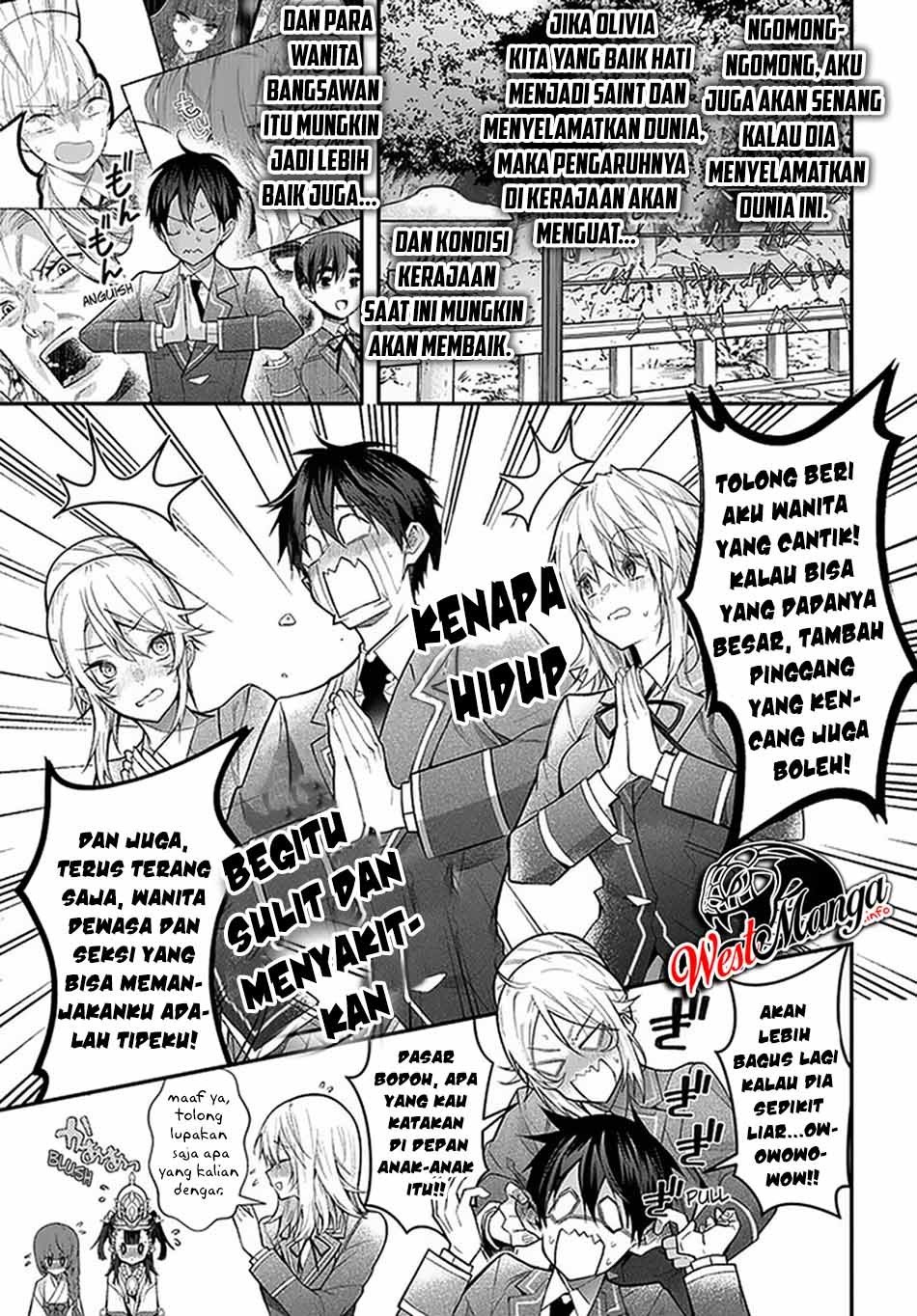 Otome Game Sekai wa Mob ni Kibishii Sekai Desu Chap 27 - Next Chap 28