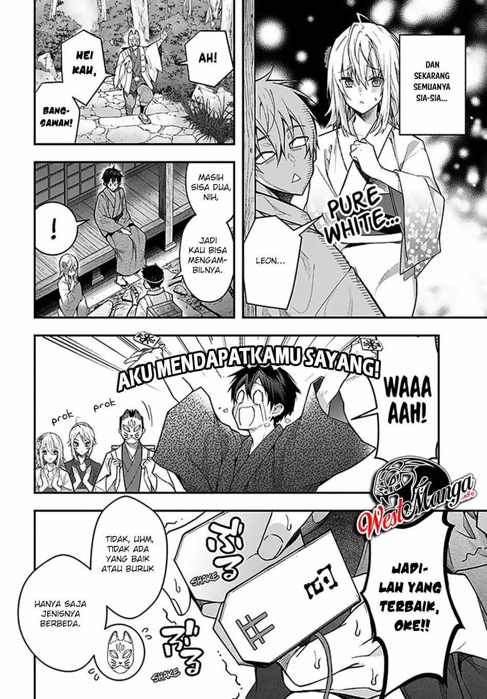 Otome Game Sekai wa Mob ni Kibishii Sekai Desu Chap 27 - Next Chap 28