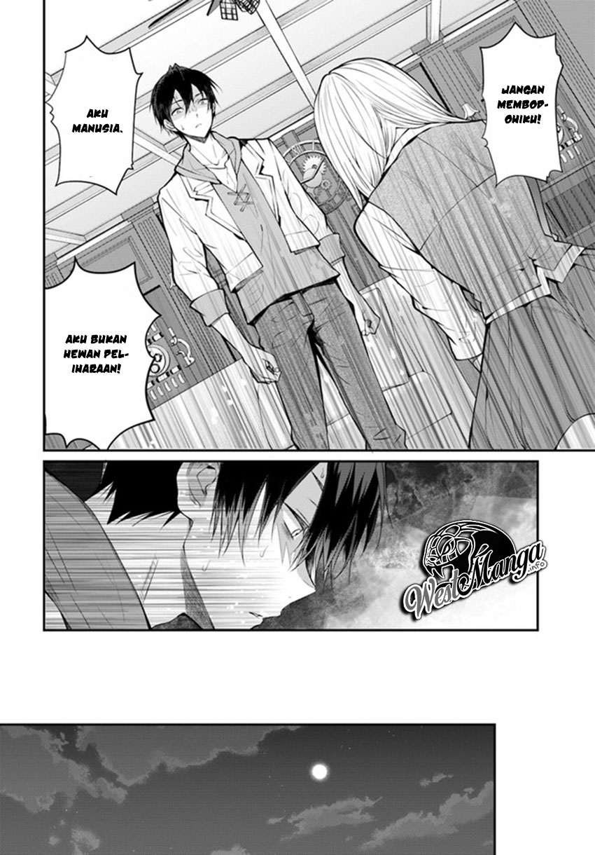 Otome Game Sekai wa Mob ni Kibishii Sekai Desu Chap 24.1 - Next Chap 25.1