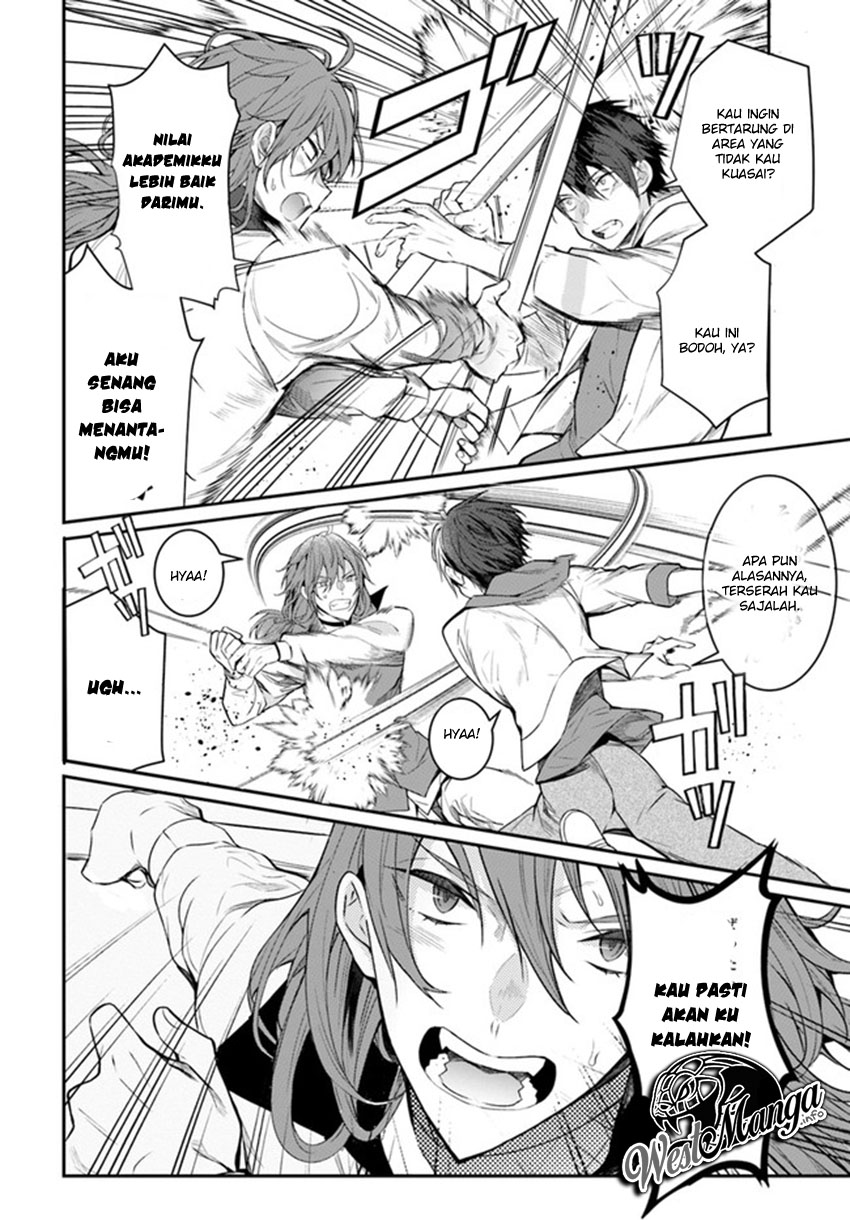 Otome Game Sekai wa Mob ni Kibishii Sekai Desu Chap 24.2 - Next Chap 25.2