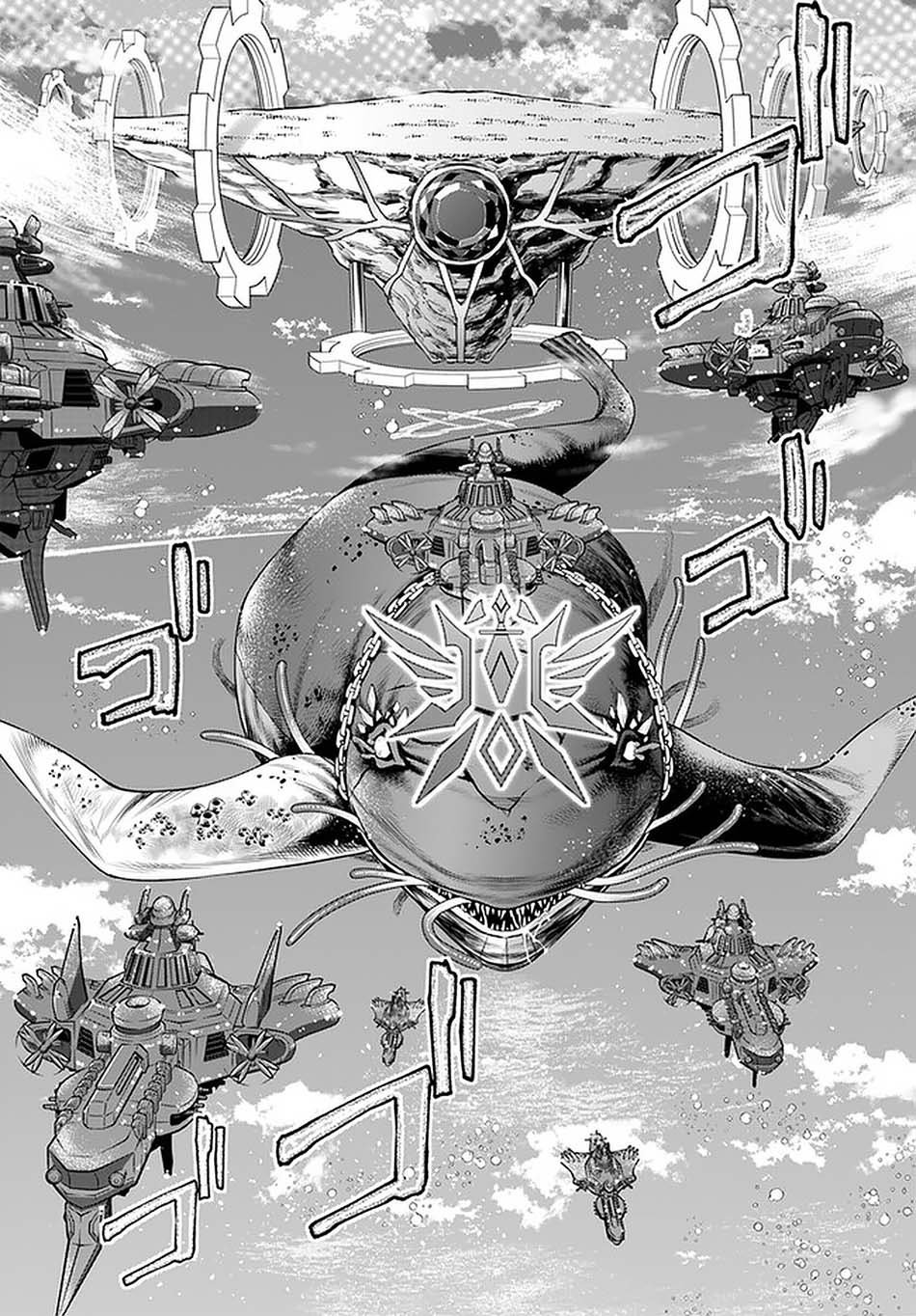 Otome Game Sekai wa Mob ni Kibishii Sekai Desu Chap 28 - Next Chap 29