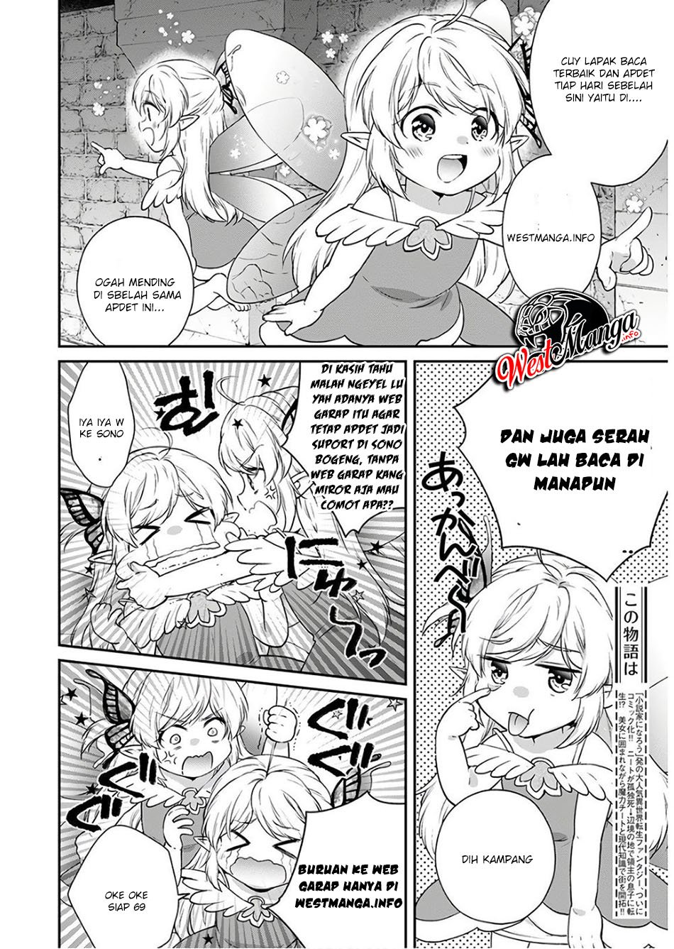 Otome Game Sekai wa Mob ni Kibishii Sekai Desu Chap 28 - Next Chap 29