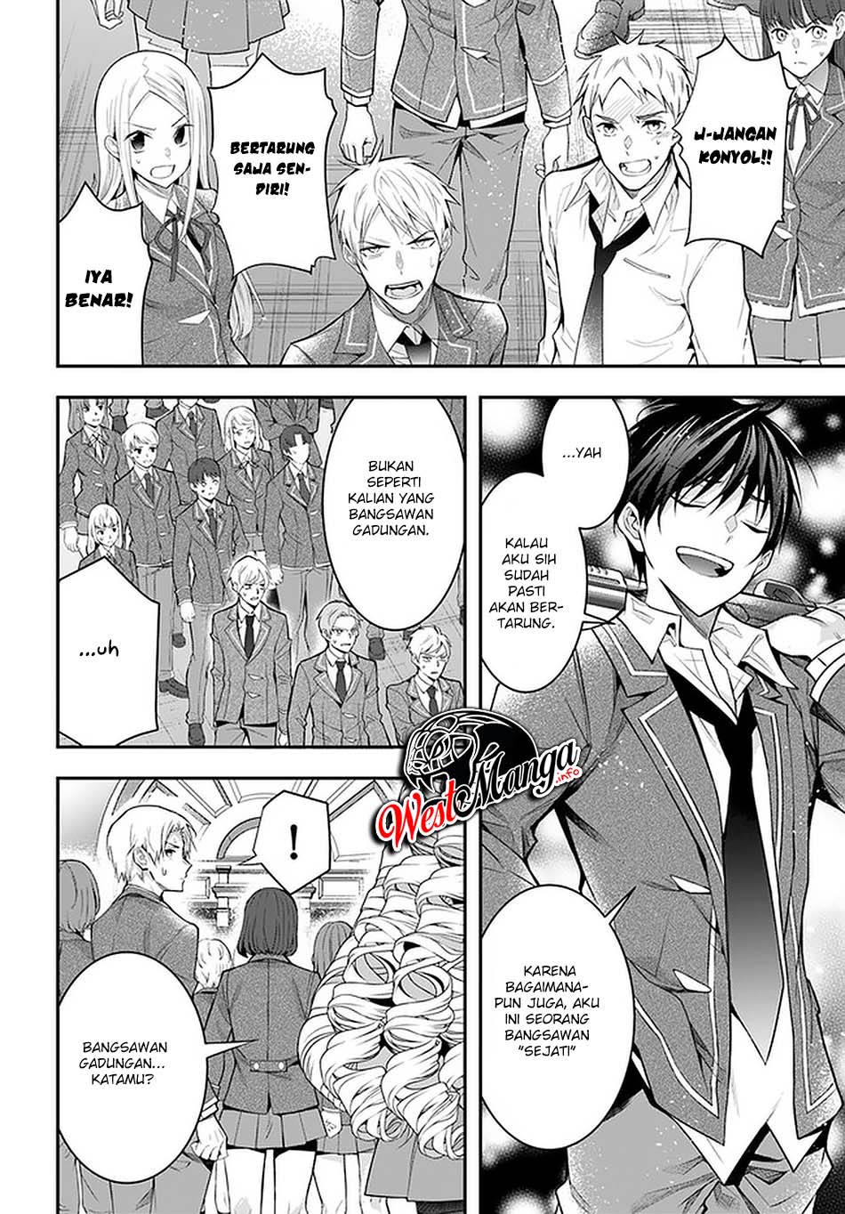 Otome Game Sekai wa Mob ni Kibishii Sekai Desu Chap 29 - Next Chap 30