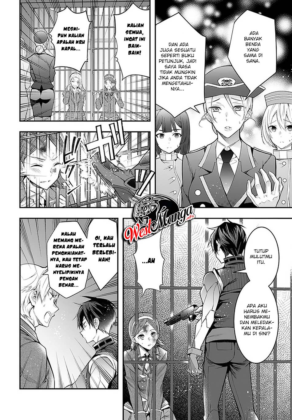 Otome Game Sekai wa Mob ni Kibishii Sekai Desu Chap 29 - Next Chap 30