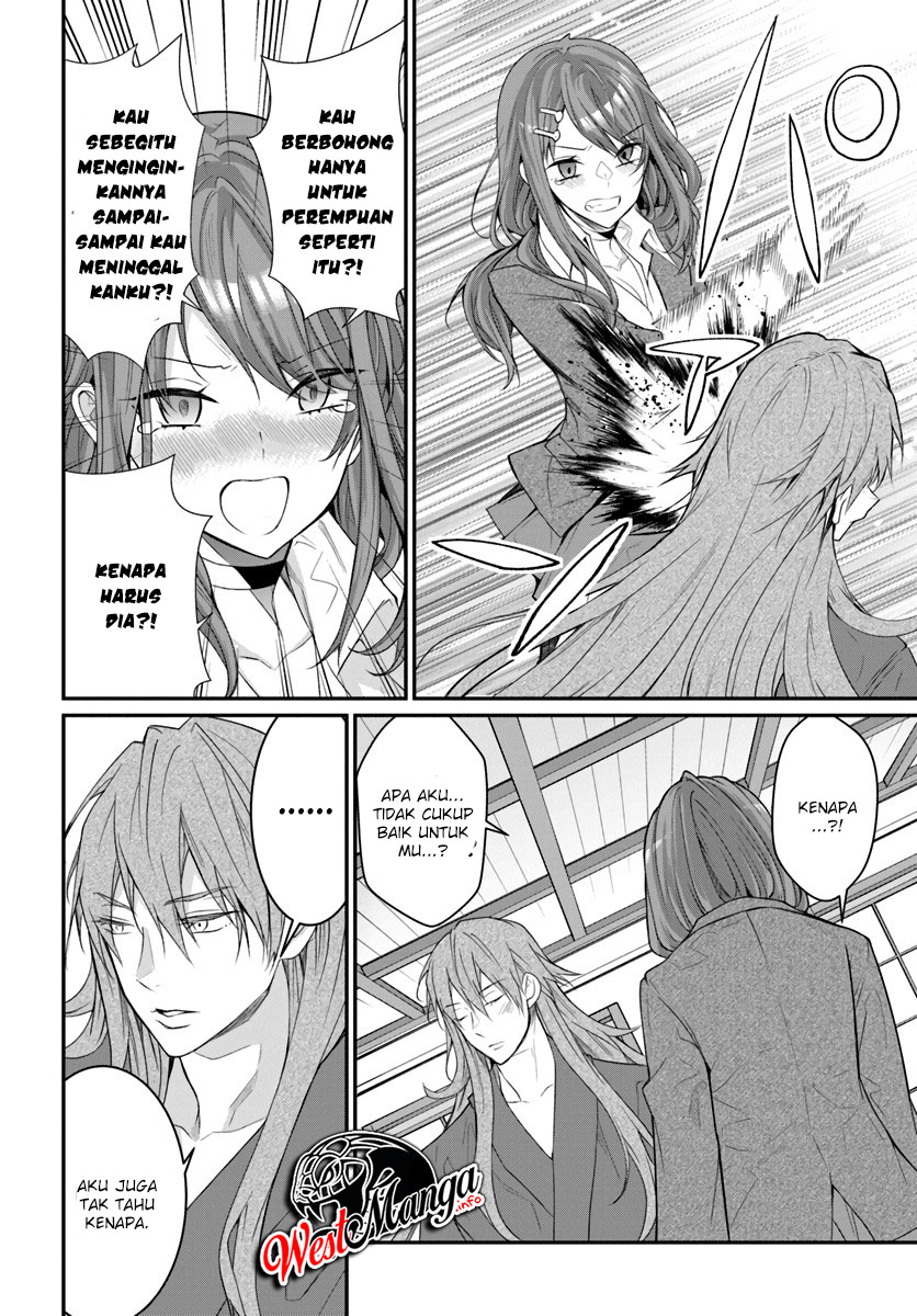 Otome Game Sekai wa Mob ni Kibishii Sekai Desu Chap 21.2 - Next Chap 22.2