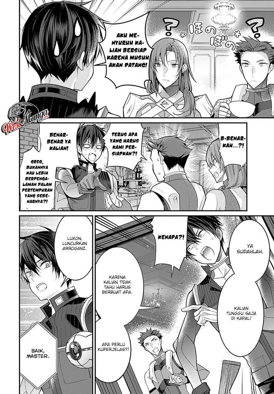 Otome Game Sekai wa Mob ni Kibishii Sekai Desu Chap 23 - Next Chap 24