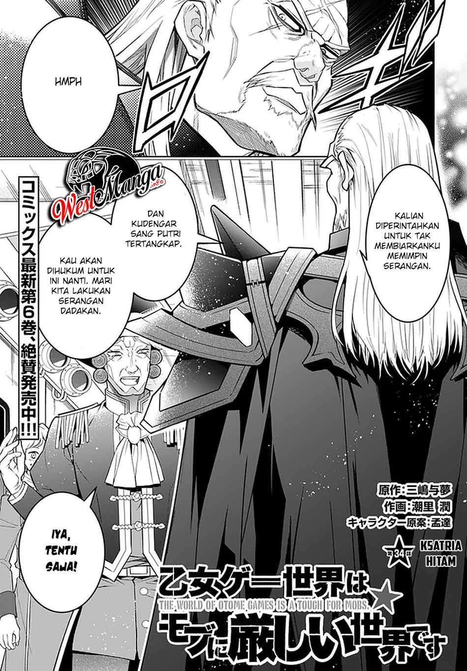 Otome Game Sekai wa Mob ni Kibishii Sekai Desu Chap 34 - Next Chap 35