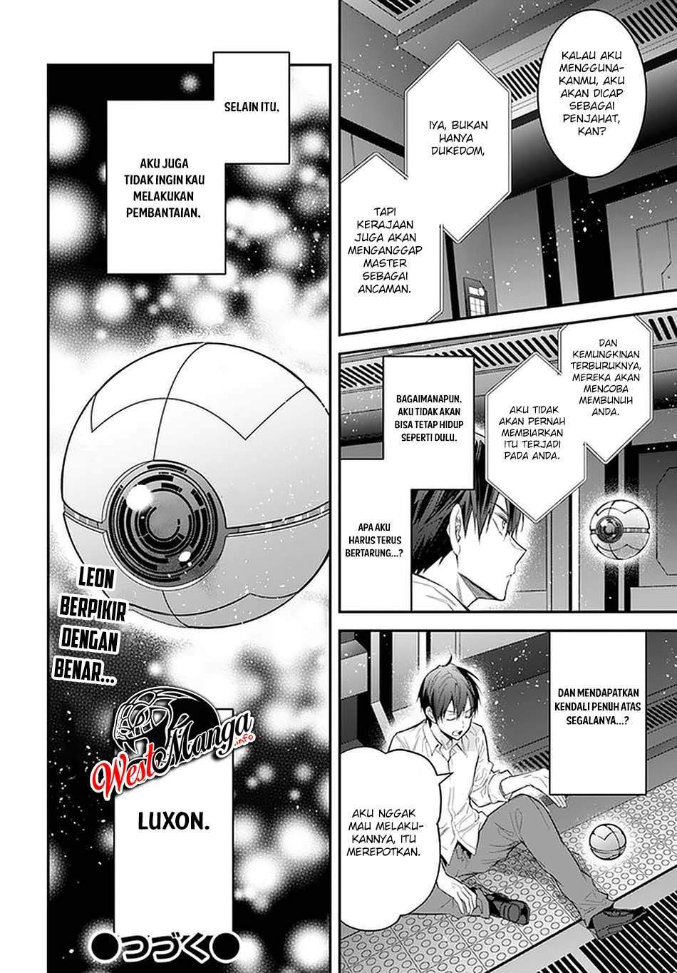 Otome Game Sekai wa Mob ni Kibishii Sekai Desu Chap 35 - Next Chap 36