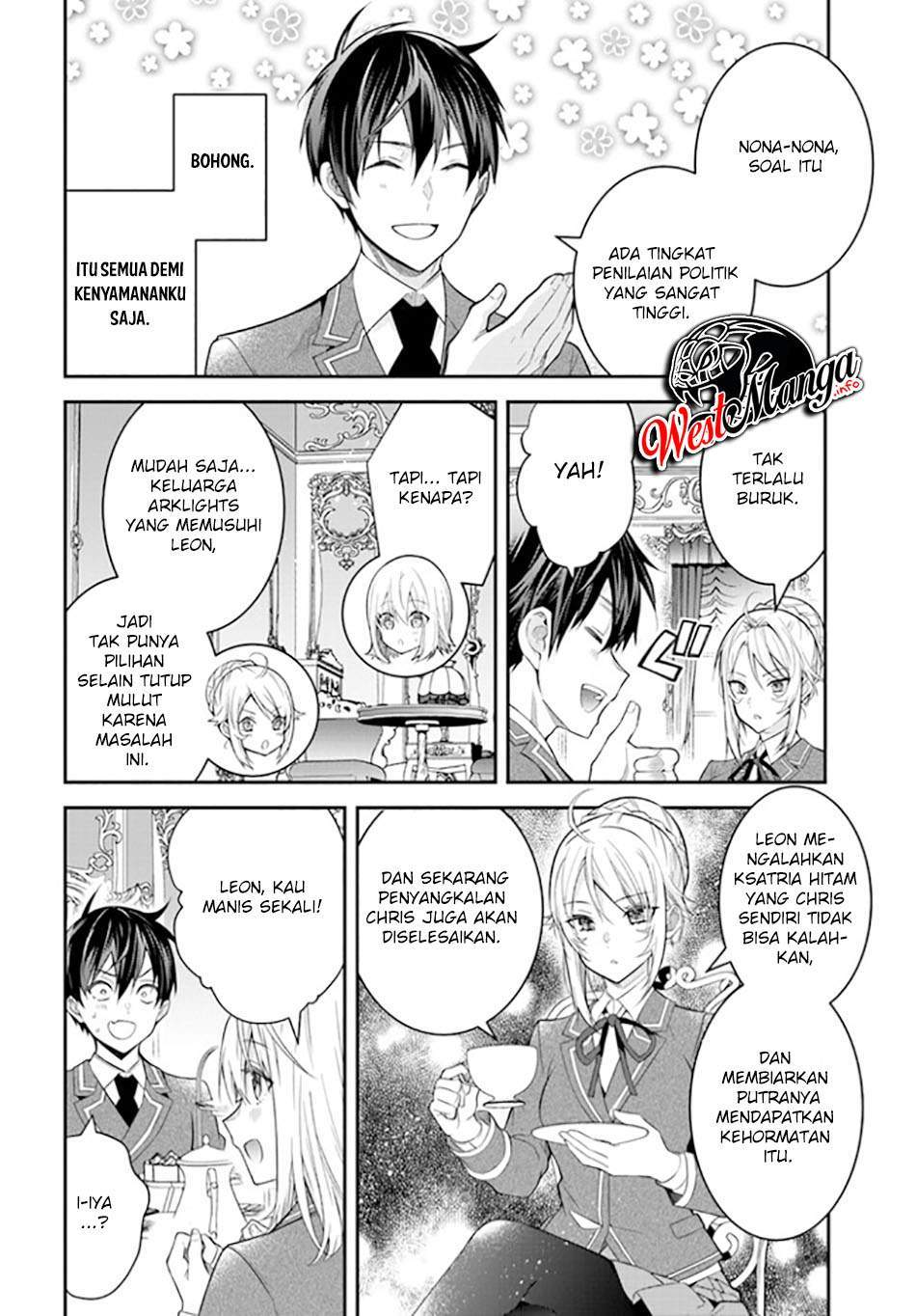 Otome Game Sekai wa Mob ni Kibishii Sekai Desu Chap 36 - Next Chap 37