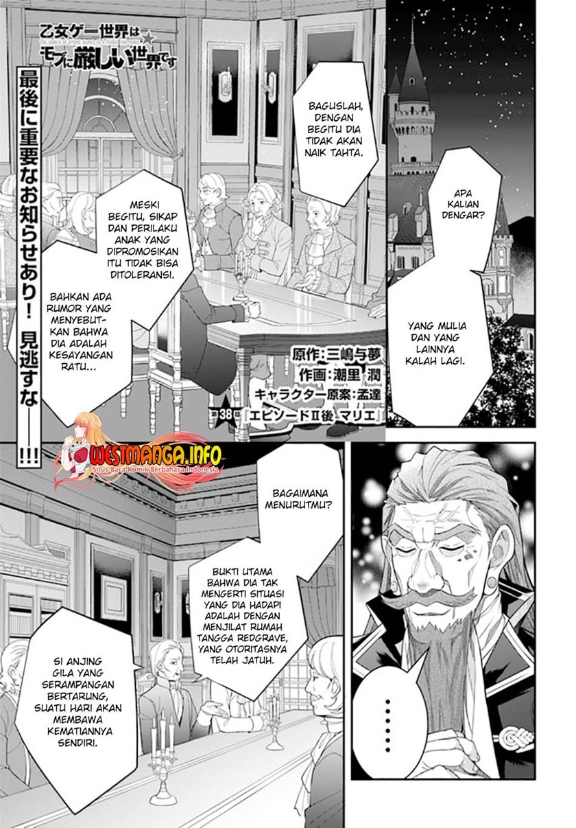 Otome Game Sekai wa Mob ni Kibishii Sekai Desu Chap 38 - Next Chap 39