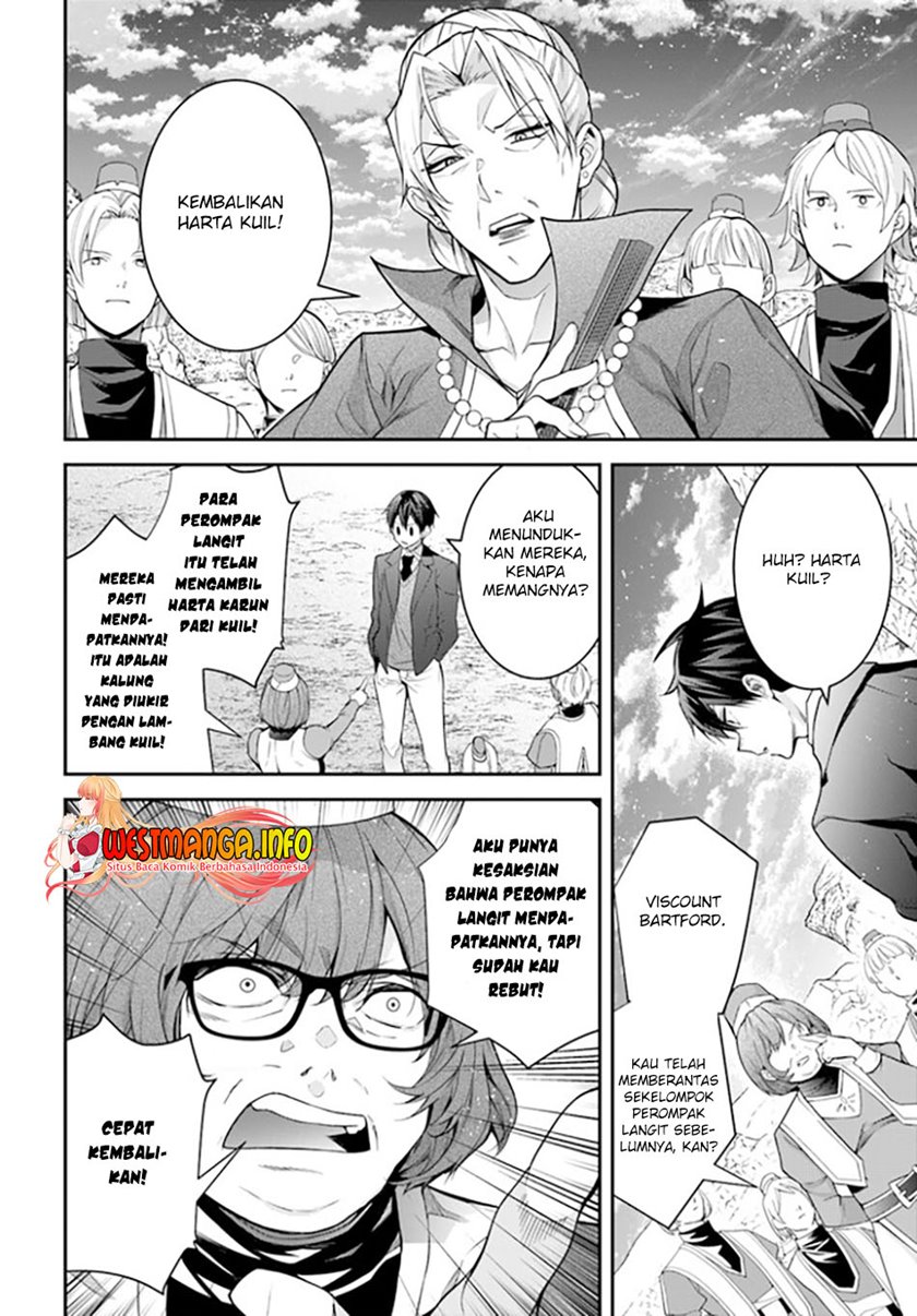 Otome Game Sekai wa Mob ni Kibishii Sekai Desu Chap 38 - Next Chap 39