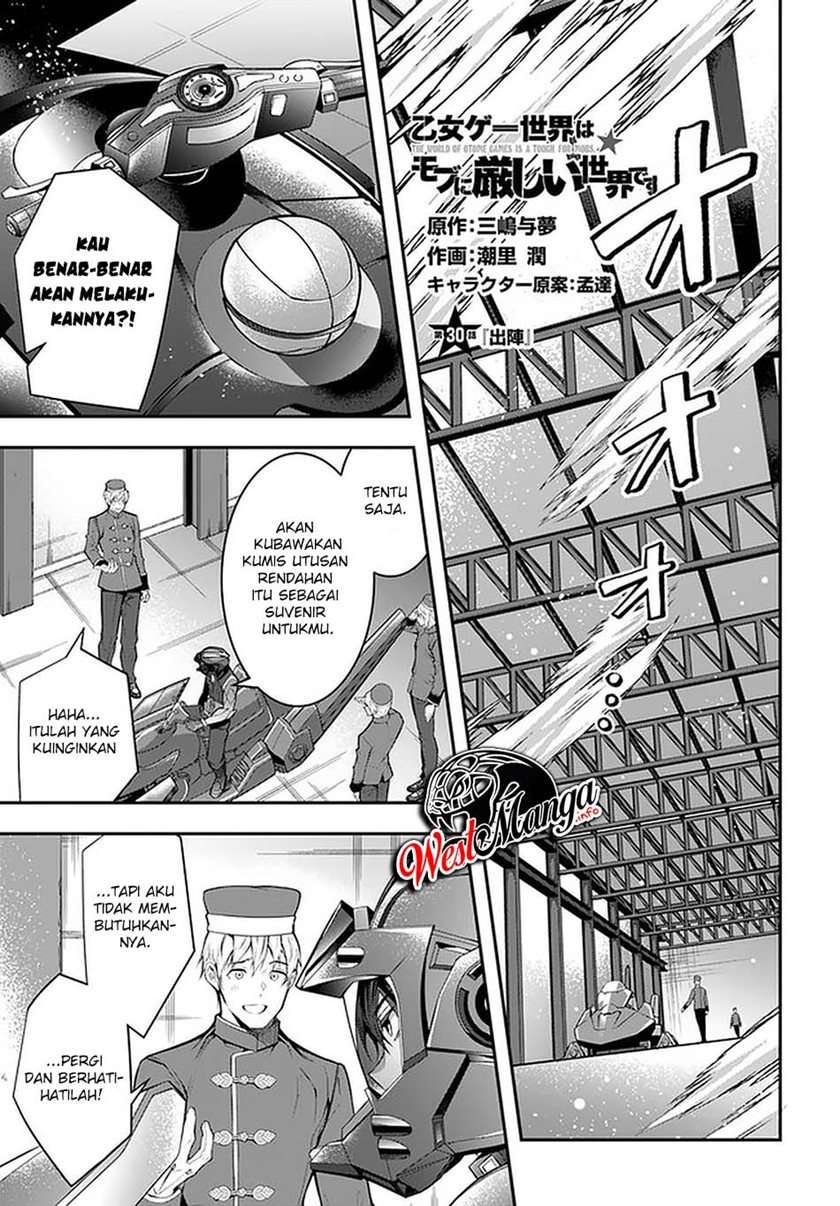 Otome Game Sekai wa Mob ni Kibishii Sekai Desu Chap 30 - Next Chap 31