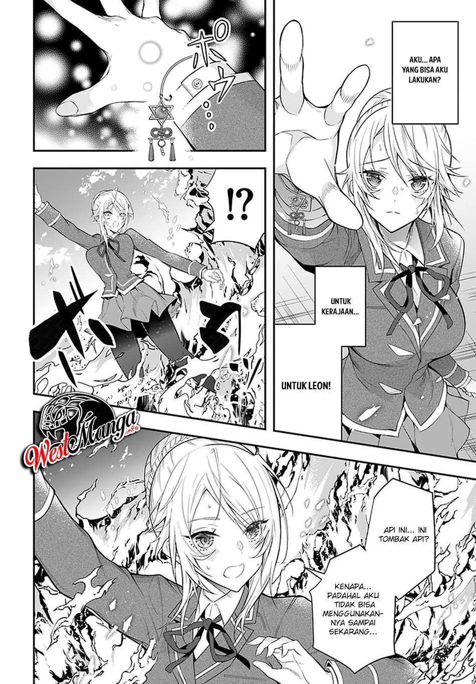 Otome Game Sekai wa Mob ni Kibishii Sekai Desu Chap 32 - Next Chap 33