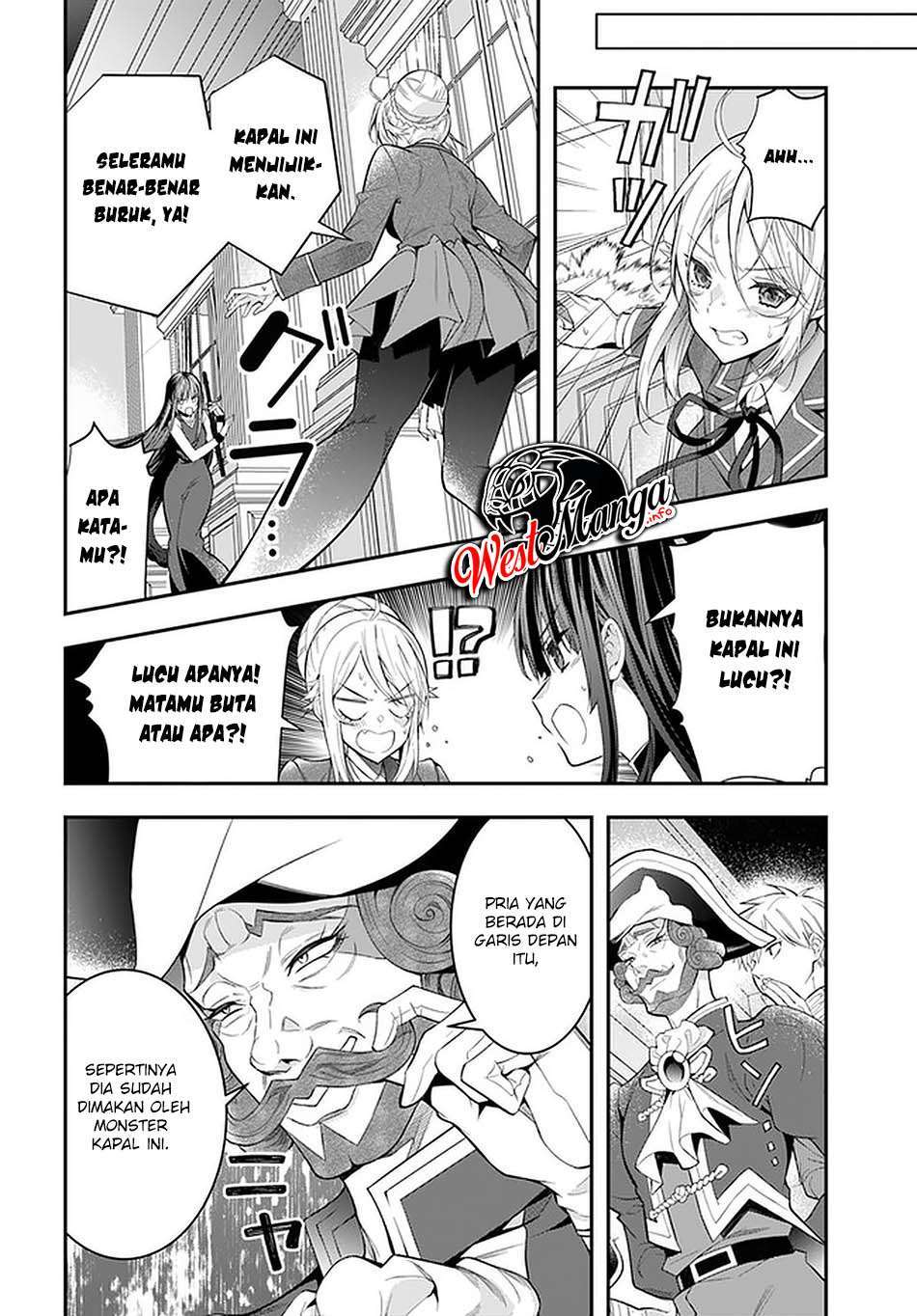 Otome Game Sekai wa Mob ni Kibishii Sekai Desu Chap 32 - Next Chap 33