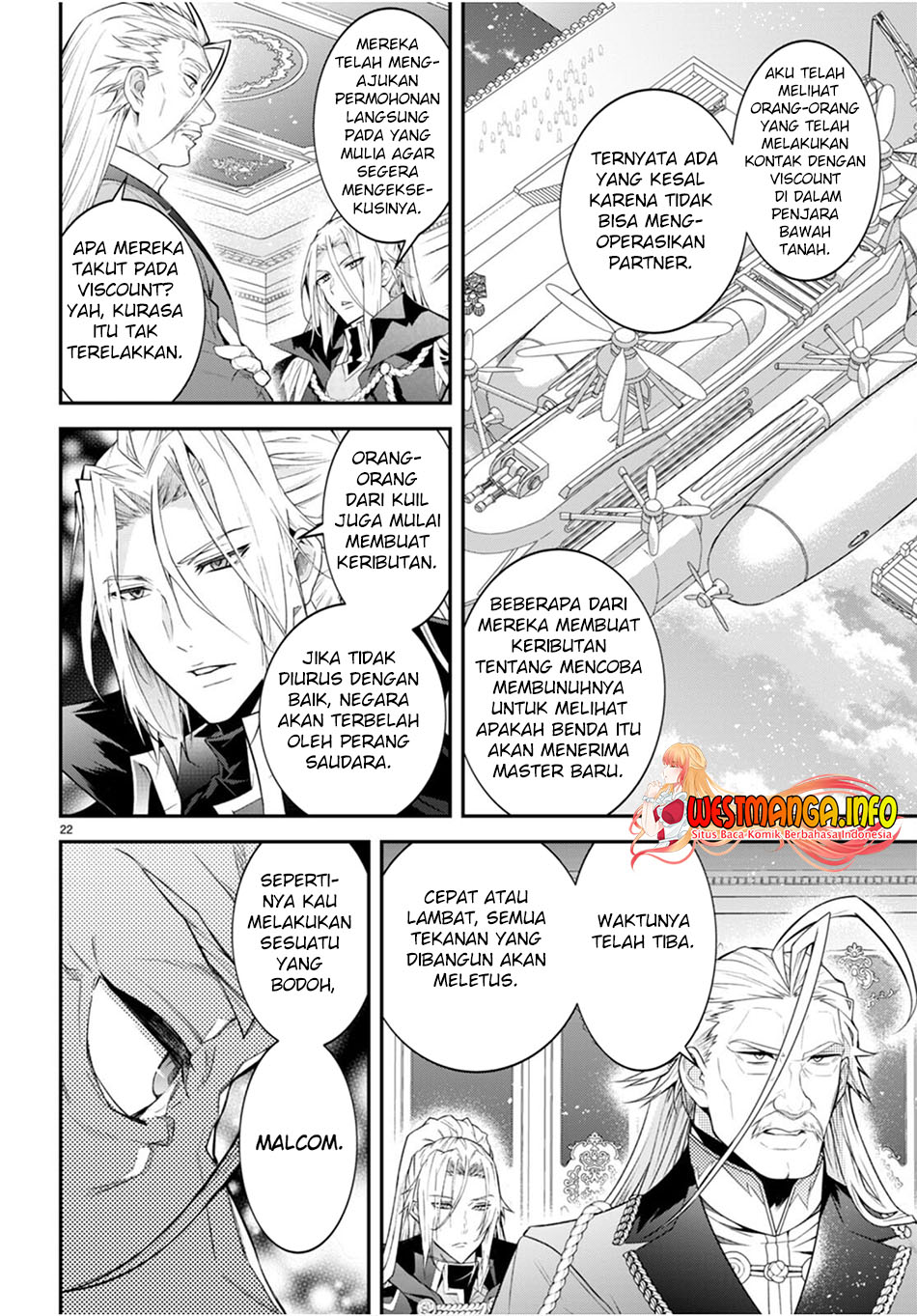 Otome Game Sekai wa Mob ni Kibishii Sekai Desu Chap 47 - Next Chap 48