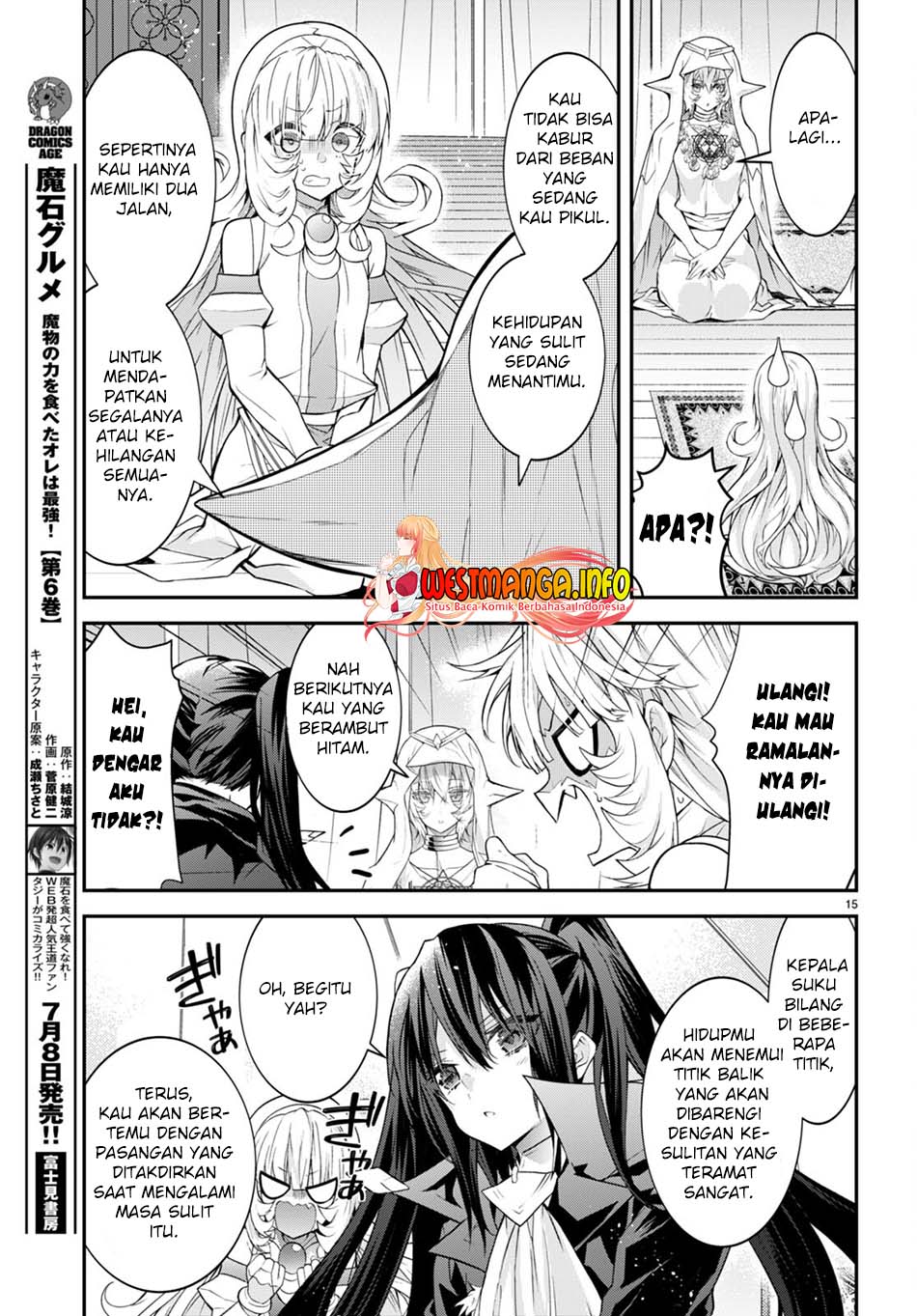 Otome Game Sekai wa Mob ni Kibishii Sekai Desu Chap 44 - Next Chap 45