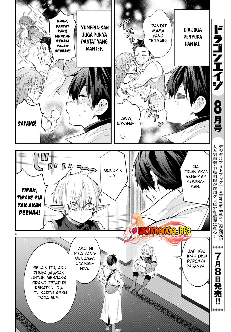 Otome Game Sekai wa Mob ni Kibishii Sekai Desu Chap 44 - Next Chap 45