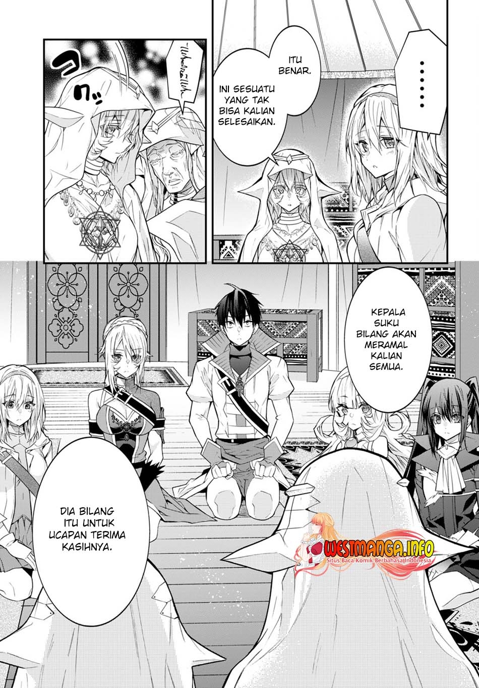 Otome Game Sekai wa Mob ni Kibishii Sekai Desu Chap 44 - Next Chap 45