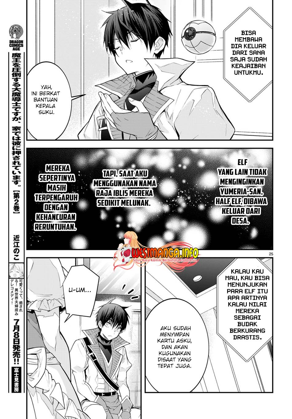 Otome Game Sekai wa Mob ni Kibishii Sekai Desu Chap 44 - Next Chap 45