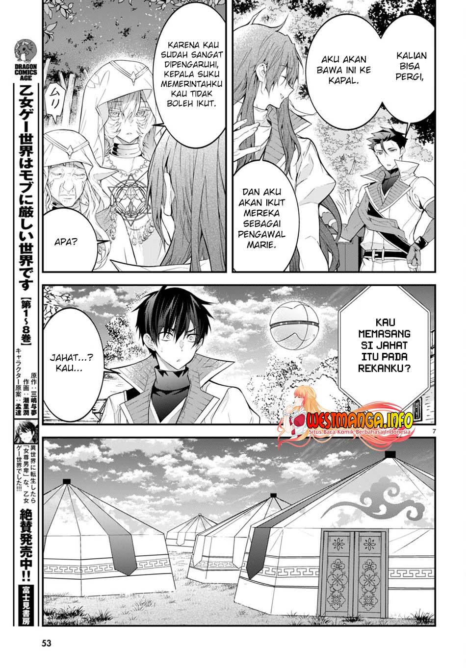 Otome Game Sekai wa Mob ni Kibishii Sekai Desu Chap 44 - Next Chap 45