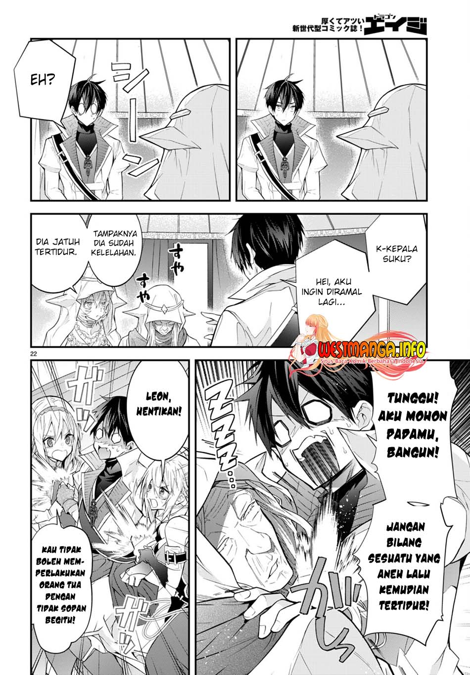 Otome Game Sekai wa Mob ni Kibishii Sekai Desu Chap 44 - Next Chap 45