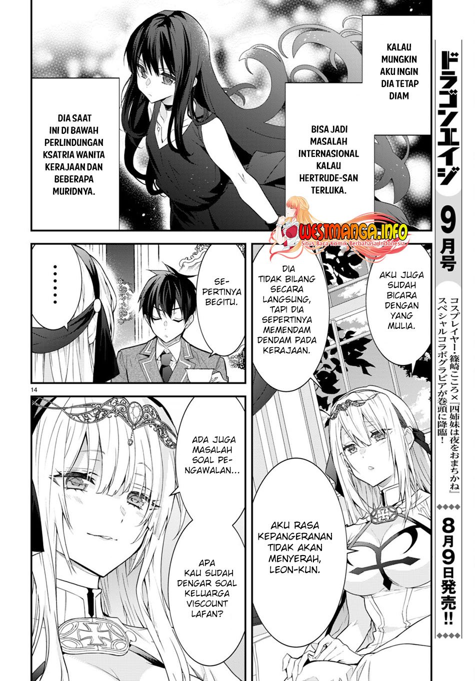 Otome Game Sekai wa Mob ni Kibishii Sekai Desu Chap 45 - Next Chap 46
