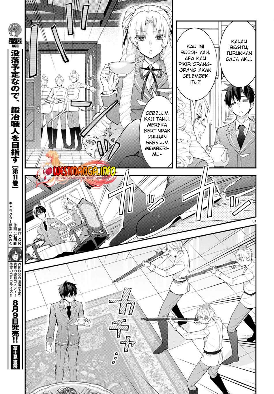 Otome Game Sekai wa Mob ni Kibishii Sekai Desu Chap 45 - Next Chap 46