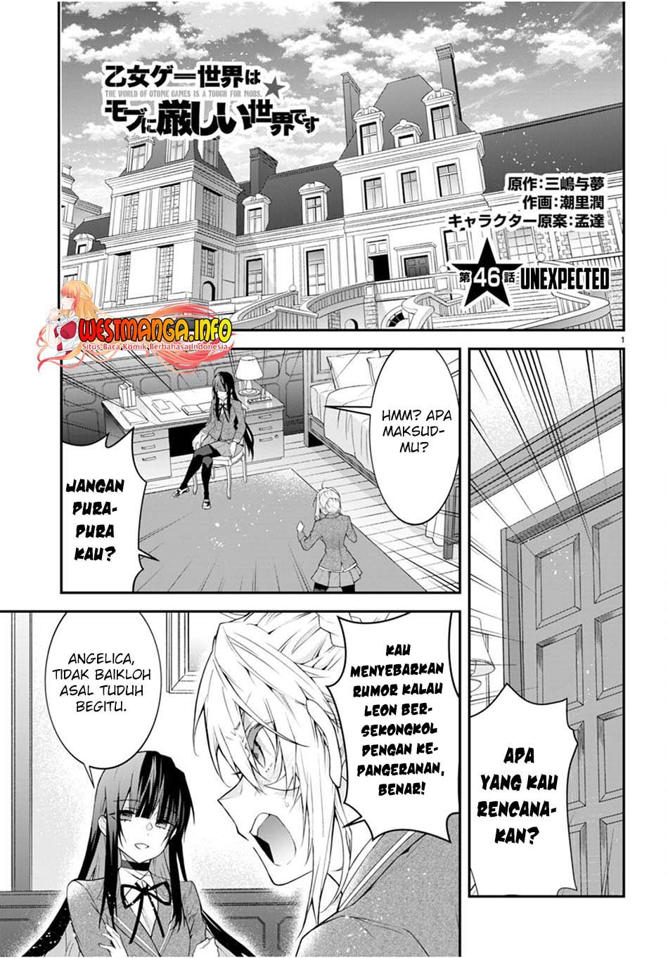 Otome Game Sekai wa Mob ni Kibishii Sekai Desu Chap 46 - Next Chap 47