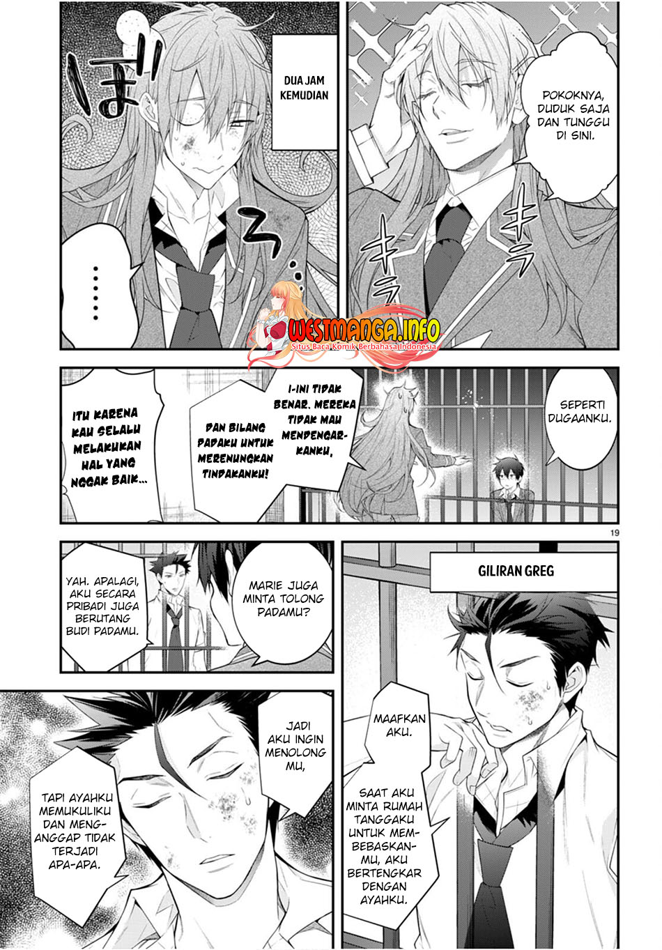 Otome Game Sekai wa Mob ni Kibishii Sekai Desu Chap 48 - Next Chap 49