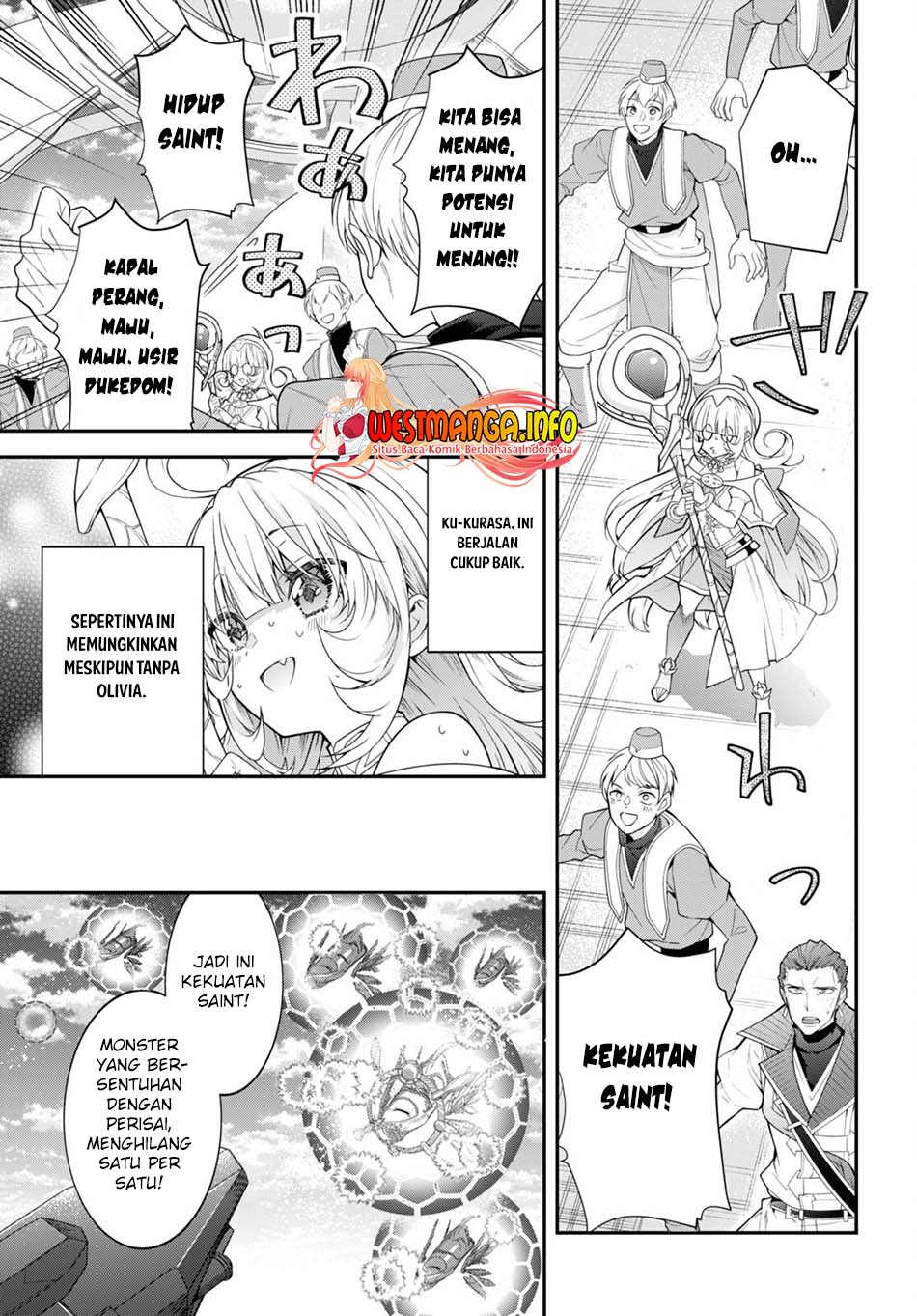 Otome Game Sekai wa Mob ni Kibishii Sekai Desu Chap 49 - Next Chap 50