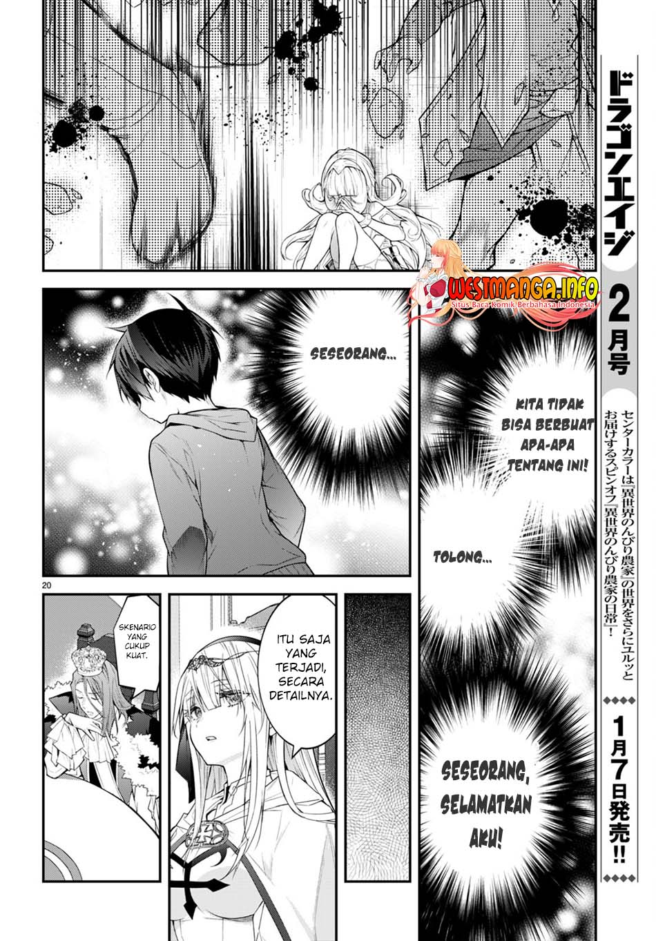 Otome Game Sekai wa Mob ni Kibishii Sekai Desu Chap 49 - Next Chap 50