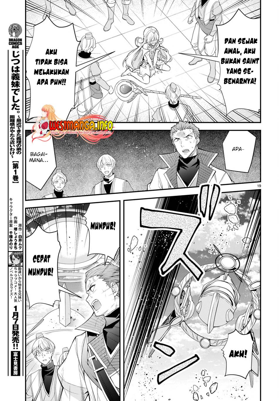 Otome Game Sekai wa Mob ni Kibishii Sekai Desu Chap 49 - Next Chap 50