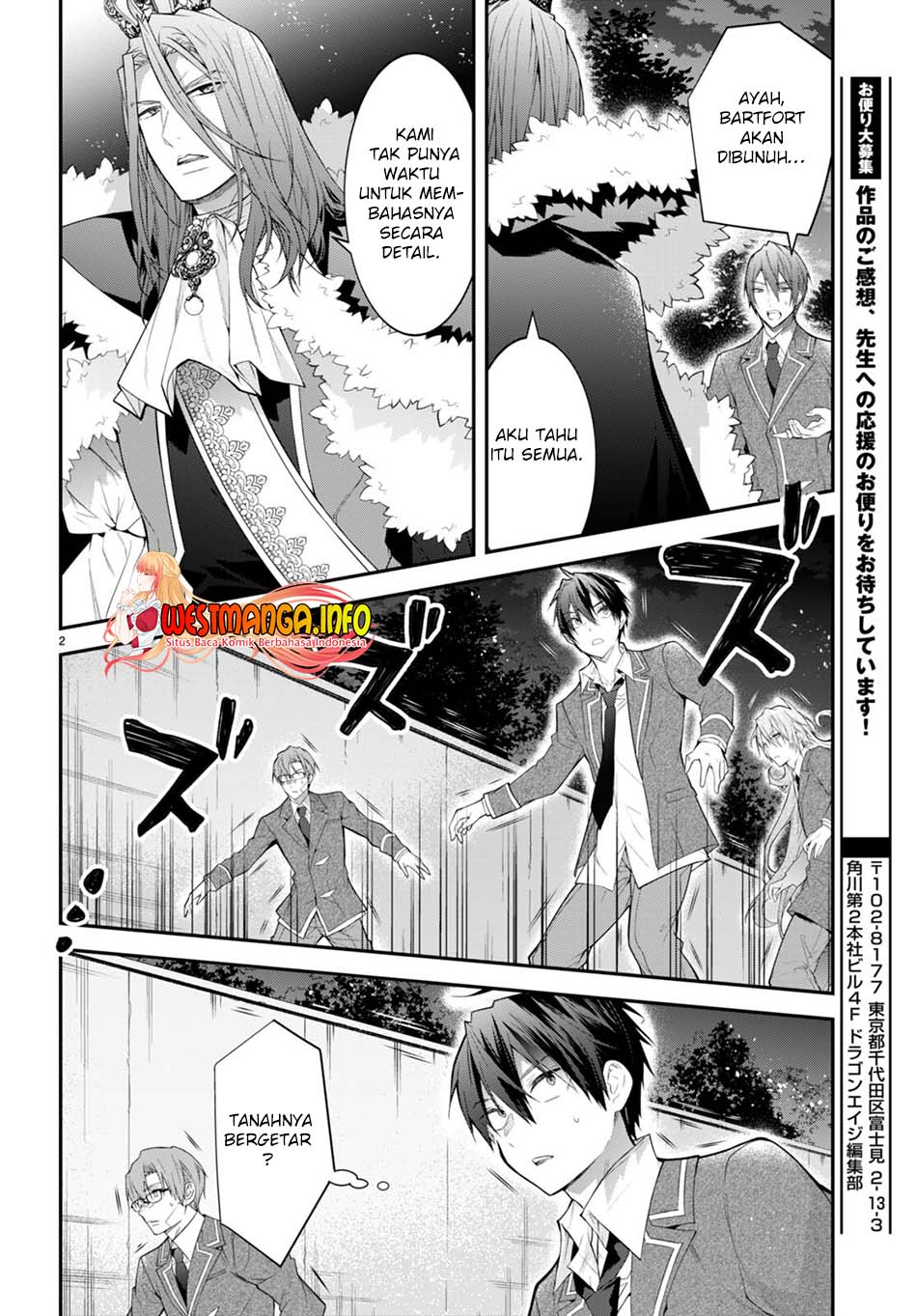 Otome Game Sekai wa Mob ni Kibishii Sekai Desu Chap 49 - Next Chap 50