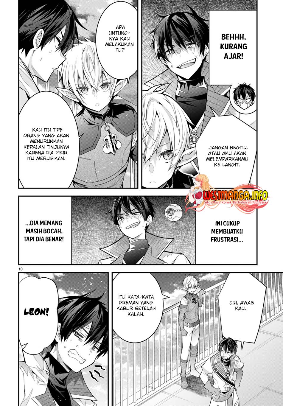 Otome Game Sekai wa Mob ni Kibishii Sekai Desu Chap 40 - Next Chap 41