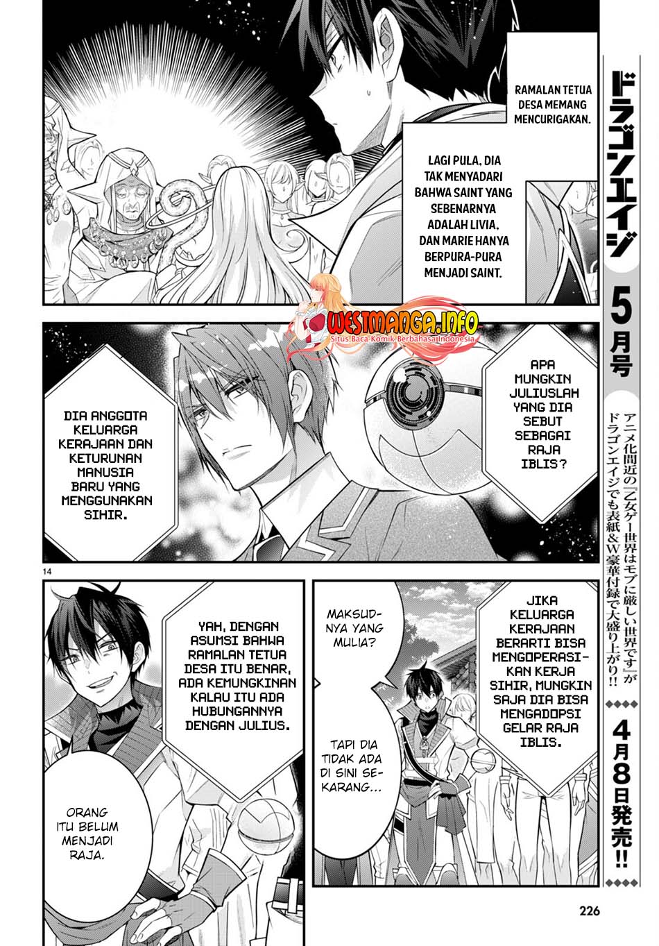 Otome Game Sekai wa Mob ni Kibishii Sekai Desu Chap 41 - Next Chap 42
