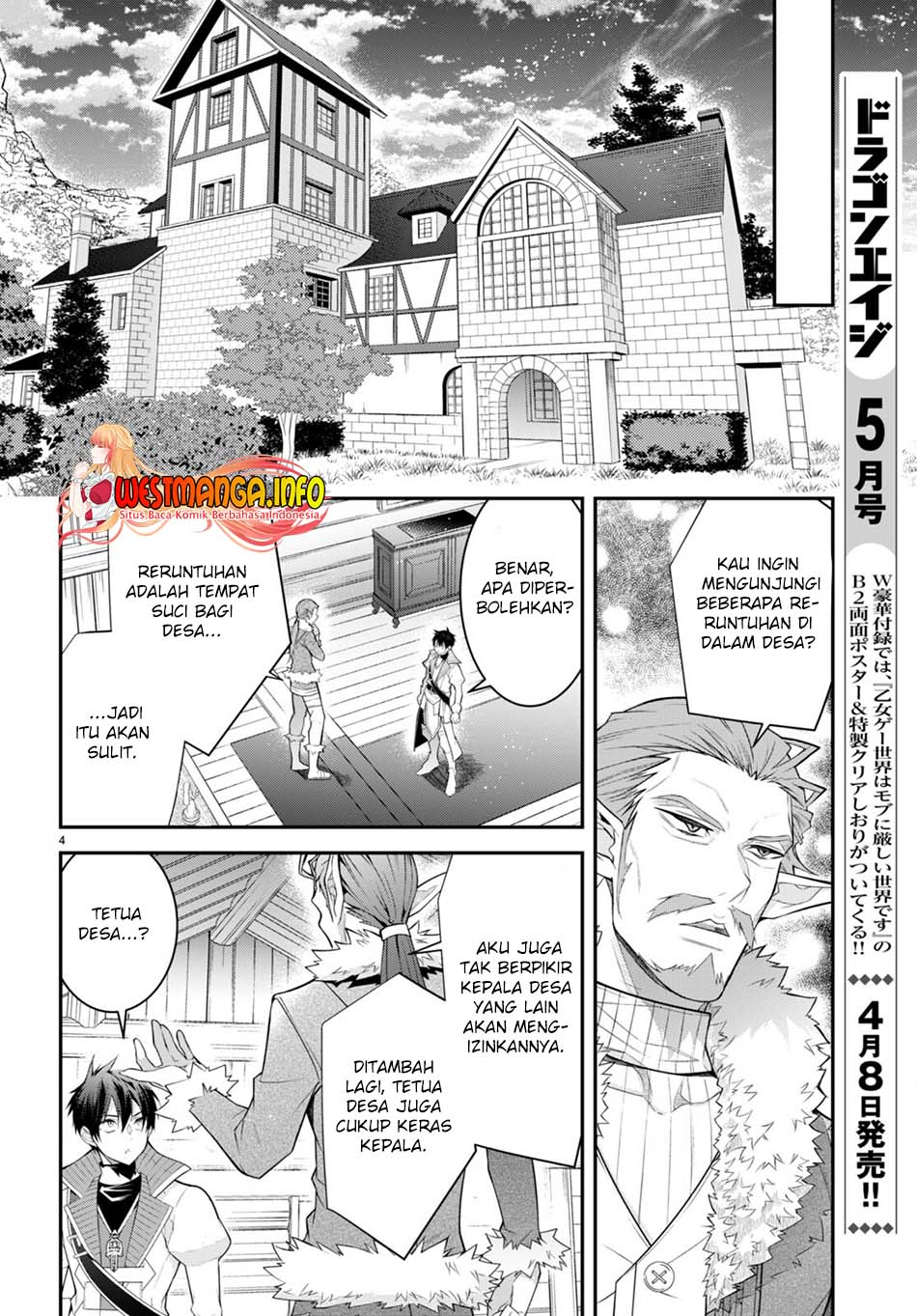 Otome Game Sekai wa Mob ni Kibishii Sekai Desu Chap 41 - Next Chap 42