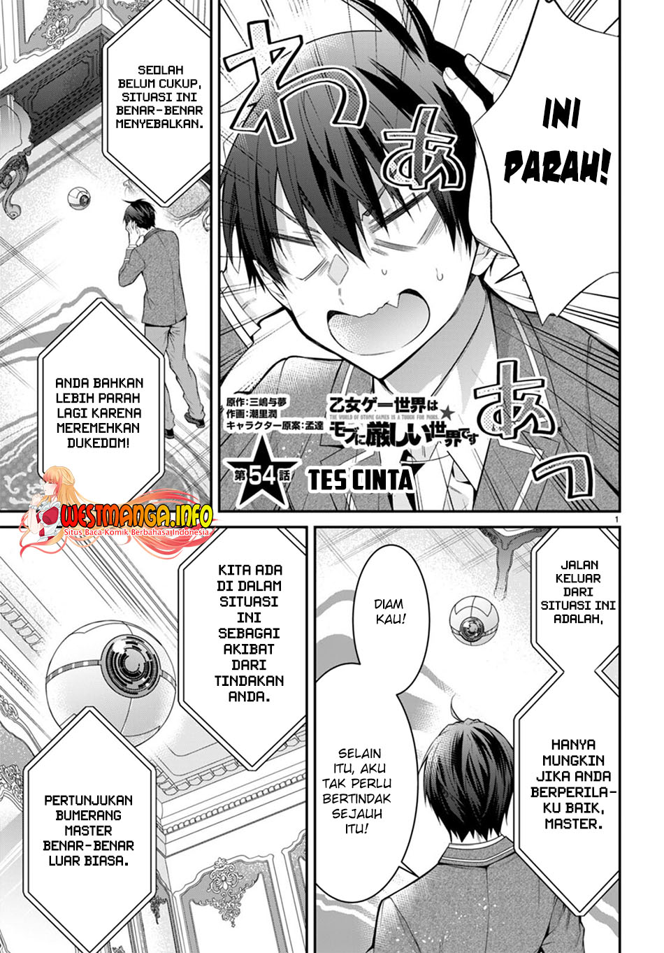 Otome Game Sekai wa Mob ni Kibishii Sekai Desu Chap 54 - Next Chap 55
